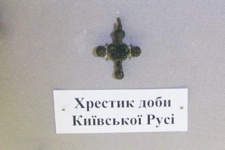 Аріянський (старовірський) хрестик часів Русі Аріянський (старовірський) хрестик часів Русі