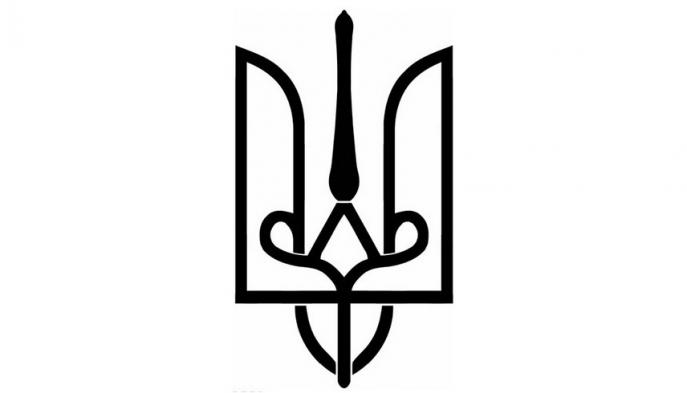 Щастя - герб держави Володимира Великого Щастя - герб держави Володимира Великого