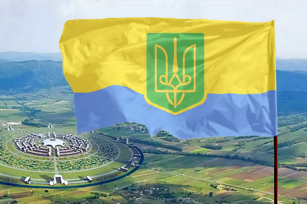 Прапор Грай-Воля з гербом Щастя Прапор Грай-Воля з гербом Щастя