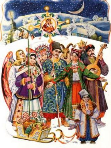 Хрестос народився! Славімо Його! 