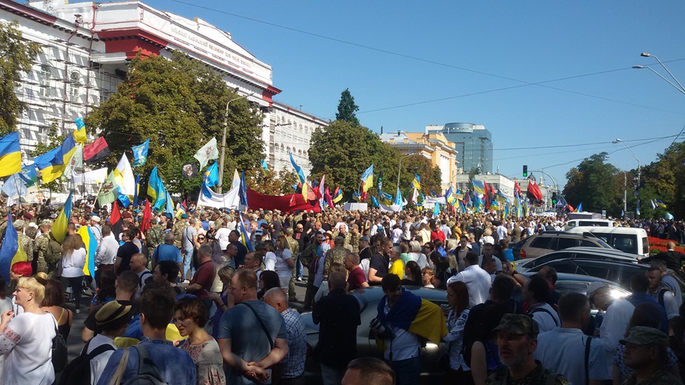 Фото: Сергій Жижко