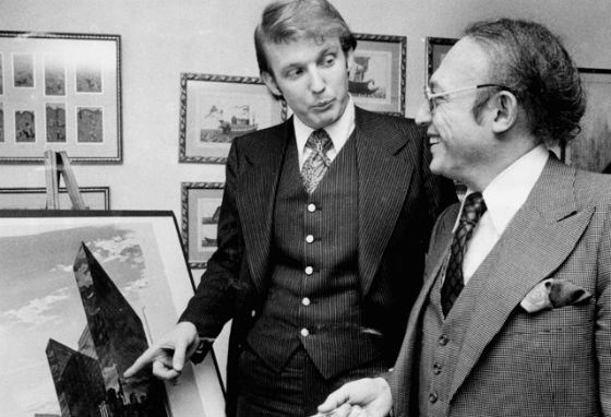 Молодий Дональд Трамп почав працювати на сімейний бізнес