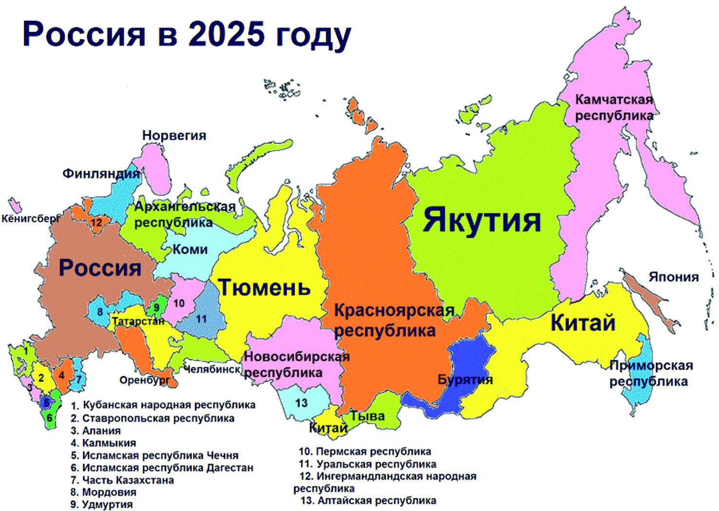 Існує кілька варіантів розчленовування