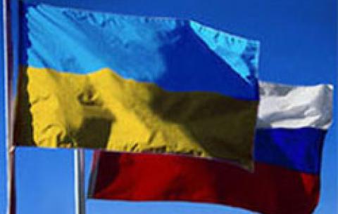 Україна і Росія з погляду соціоніки: стратегічний діалог