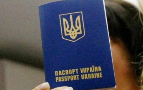 Провокатори відбирають у мешканців Криму українські паспорти
