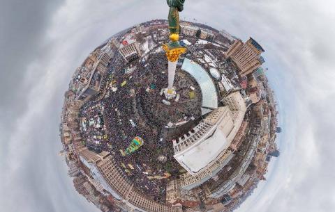 Майдан-2013