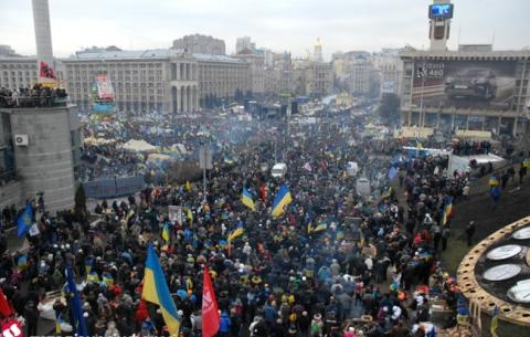 День Гідності на Майдані