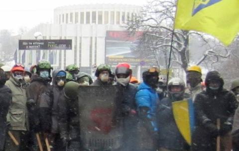 Майдан-2013