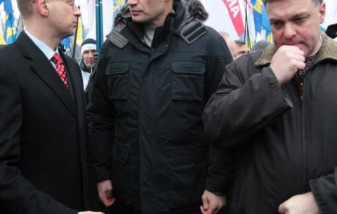 Яценюк, Кличко, Тягнибок. Що робити?