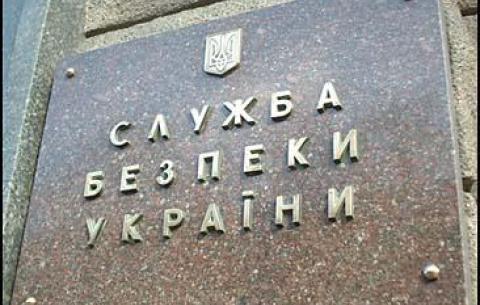 СБУ домовилася з Google щодо протидії російській пропаганді