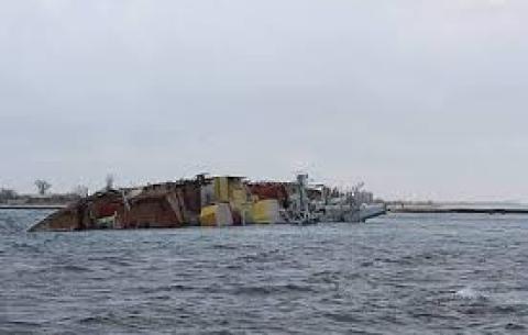 Безумство РФ триває: затопили ще одне своє судно