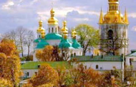 Священство
