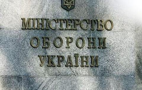 Донецькі сепаратисти підступно вбивають українських військових