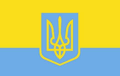 Сокіл Волі - герб нової Української держави 