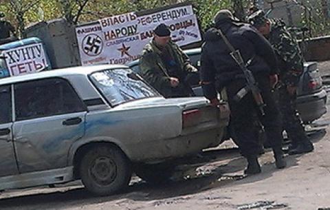 Слов'янськ в облозі. Декілька годин в захопленому місті