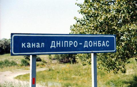 О влиянии Правого Сектора на стоимость активов Ахметова и Донбасс