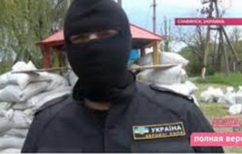 Що насправді відбувається? Інтерв'ю з командиром батальйону "Донбас"
