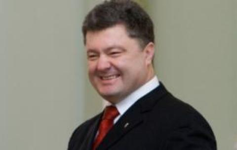 Кампанія - Не голосуй за Порошенка