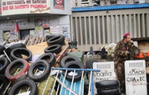 В Україні затримали російських фінансистів Антимайдану