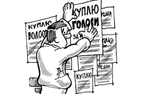 Майдан нічому не навчив. Ворюги залишились ворюгами, а лохи лохами