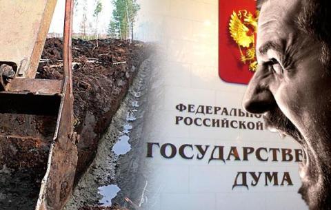 Істерика Москви не завадить будувати стіну на кордоні з Росією