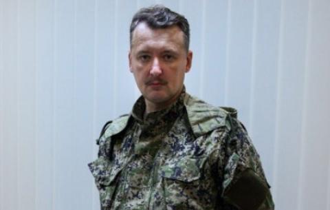 Стрєлков-Гіркін звинуватив Путіна у зраді та пророкує "Московський майдан"