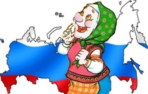У Росії придумали, як змусити росіян відпочивати в Криму та на Камчатці