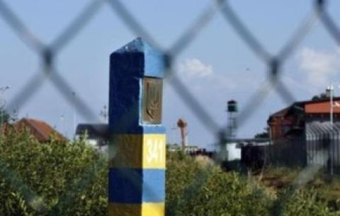 Кабмін вирішив облаштувати українсько-російський кордон