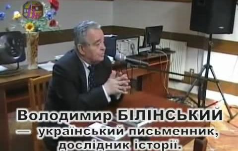 Поняття "Київська Русь" у літописах не існує - дослідник Білінський