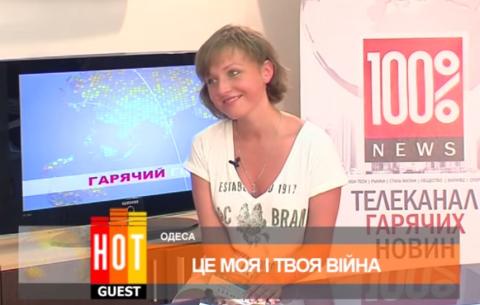 Настя Дмитрук в Одесі (відео)