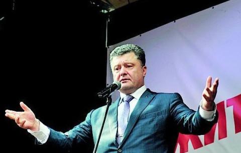 Невиконані обіцянки Порошенка