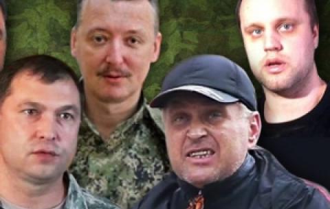 За Гіркіним та Болотовим стоять найкращі працівники розвідуправління ФСБ