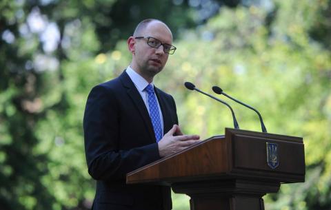 Україна підготувала санкції для РФ
