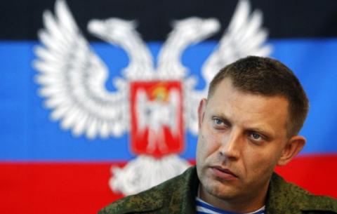 Лідер "ДНР" визнав, що терористи отримали від РФ підкріплення 