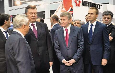 Зона недоторканних