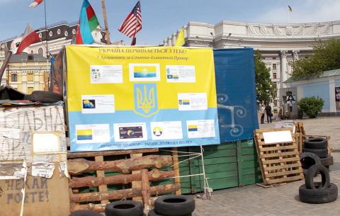 Українська держава Третій Гетьманат буде правонаступником УНР