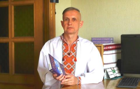 Обговорення книги "Арійський Стандарт" (2014) на форумі 