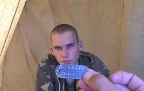 Міноборони РФ визнало вторгнення російських військових в Україну та факт їх полонення 