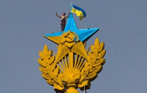 Український руфер віддав батальйону Донбас  5 тисяч доларів, що заробив від Lifenews