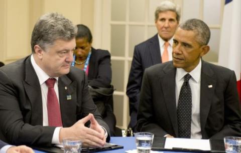 На що піде 60 млн. доларів допомоги США Україні