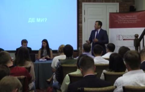 Україна: з третього світу в перший. Інструменти досягнення (відео)