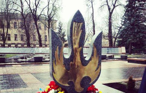 Сокіл Волі - символ Святого Духа в Аріянстві