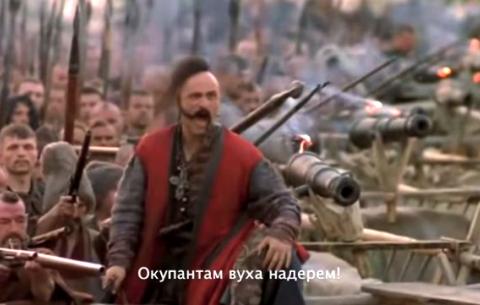 Окупантам вуха надерем!