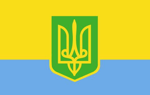 Арійський прапор РаМа з символом Грай-Воля