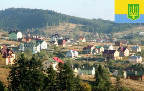 Схі́дниця — всеукраїнський бальнеологічний курорт імені Омеляна Стоцького 