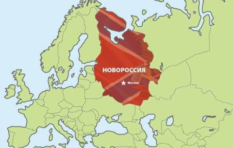 Новоросія буде!