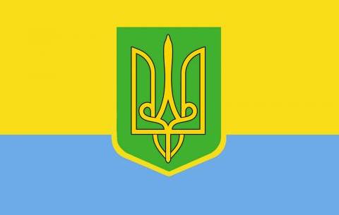 Щастя - сонячно-блакитний прапор Вольної Української Держави