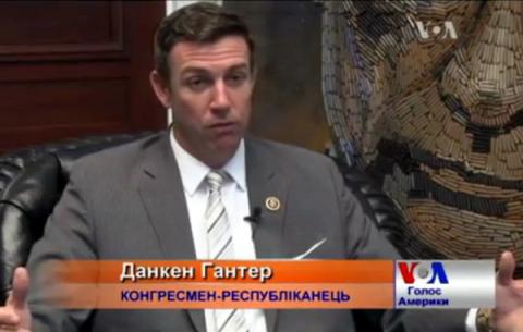 Данкен Гантер: Українцям навчання не потрібні. Вони самі можуть себе тренувати. 