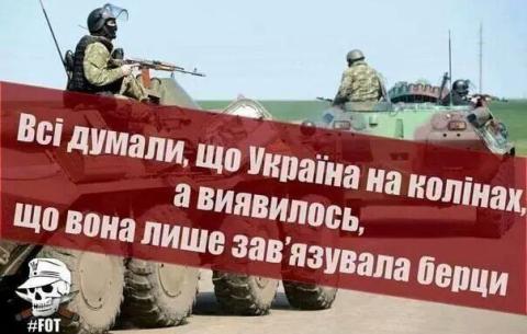 Усе йде до кращого!