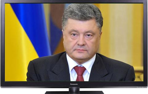 Президент Петро Порошенко